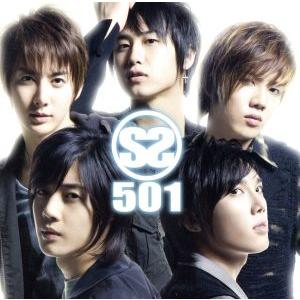 SS501/SS501