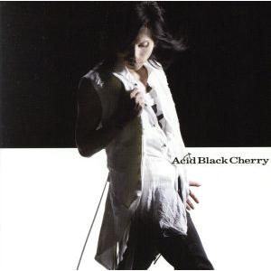愛してない/Acid Black Cherry