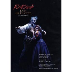 マスネ:ドン・キショット/(クラシック),ピエロ・ファッジョーニ(演出、美術、衣装、照明、映像監督)...