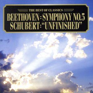 ベートーヴェン：交響曲第５番 「運命」 シューベルト：交響曲第８番 「未完成」 リヒャルトエトリンガー （ｃｏｎｄ） ザグレブフィルの商品画像