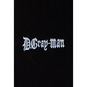 ｄ ｇｒａｙ ｍａｎ １２ 星野桂 原作 小林沙苗 アレンウォーカー 櫻井孝宏 神田ユウ 和田薫 音楽 最安値 価格比較 Yahoo ショッピング 口コミ 評判からも探せる