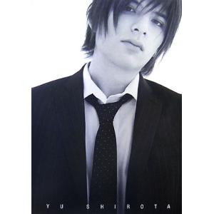城田優ファーストソロ写真集/城田優,Saiの商品画像