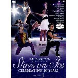 スターズ・オン・アイス 20周年記念盤 Vol.1/(趣味/教養),アレクセイ・ヤグディン,タラ・リ...