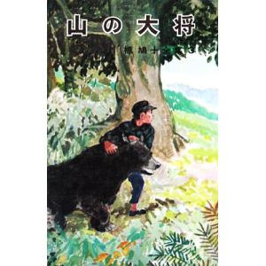 ☆ 中学校 行事 放送用 音楽集 CD CLB-1050 学校 送料無料