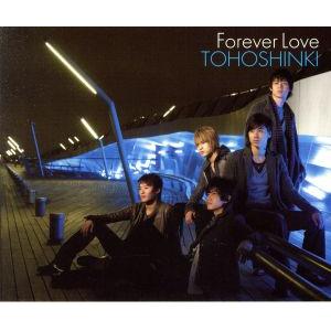 Forever Love/東方神起
