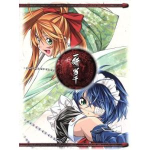 [全7巻セット]　一騎当千DVD [全初回限定版、全巻未開封] 一騎当千 第一期 DVD BOX 全巻 (全7巻) セット｜Yahoo!フリマ（旧
