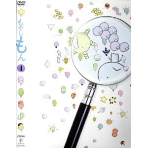 新品 / ひとりでしにたい (1-11巻 最新刊) 全巻セット : 漫画全巻