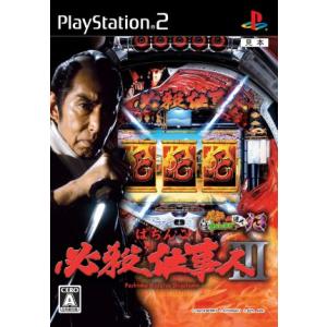 ぱちんこ必殺仕事人3 パチってちょんまげ達人13/PS2