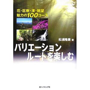 日本証券アナリスト協会 証券アナリスト講座 一次/二次 CMA テキスト