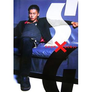 小栗旬写真集 SHUN×GENJI/月刊少年チャ...の商品画像