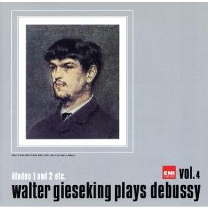 ドビュッシー:練習曲、他/ワルター・ギーゼキング(p)