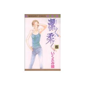 潔く柔く ６ マーガレットｃ いくえみ綾 著者 Bookoff Online ヤフー店 通販 Yahoo ショッピング
