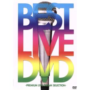 ミュージック globe the best live 1995-2002 [DVD] Amazon.co.jp: globe the best live 1995-2002 [DVD] : globe