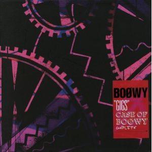 ＧＩＧＳ　ＣＡＳＥ　ＯＦ　ＢＯＯＷＹ　ＣＯＭＰＬＥＴＥ／ＢＯΦＷＹ