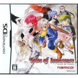 テイルズ オブ イノセンス/ニンテンドーDS