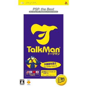 ＴＡＬＫＭＡＮ　＜ソフト単体版＞　ＰＳＰ　ｔｈｅ　Ｂｅｓｔ／ＰＳＰ｜bookoffonline