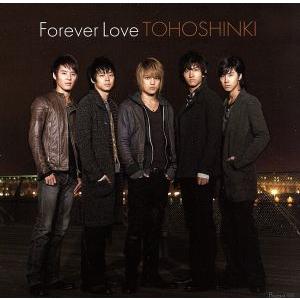 Forever Love/東方神起