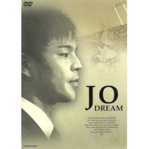 -JO- 城彰二/城彰二