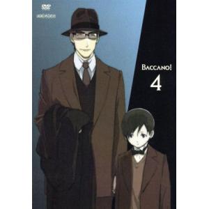 バッカーノ ４ 成田良悟 エナミカツミ小野坂昌也 アイザック あおきさやか ミリア 吉森信 音楽 最安値 価格比較 Yahoo ショッピング 口コミ 評判からも探せる