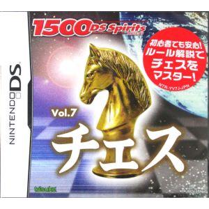 チェス　１５００　ＤＳ　ｓｐｉｒｉｔｓ　Ｖｏｌ．７／ニンテンドーＤＳ