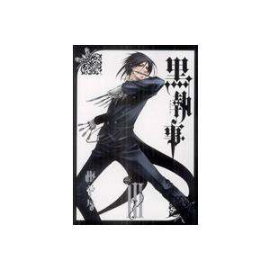 黒執事(III(3)) GファンタジーC/枢やな(著者)