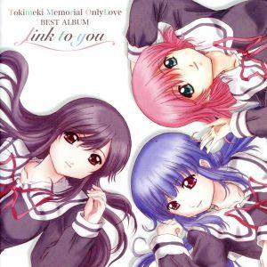 ときめきメモリアル Only Love アニメ ゲームの音楽ソフト の商品一覧 Cd 音楽ソフト チケット 通販 Yahoo ショッピング