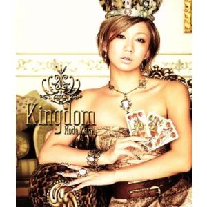 Kingdom(DVD付)/倖田來未