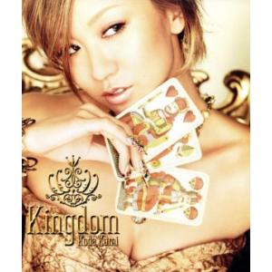 Kingdom/倖田來未