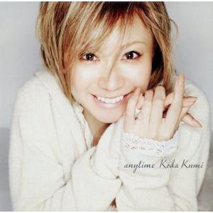anytime(DVD付)/倖田來未
