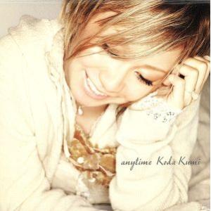 anytime/倖田來未