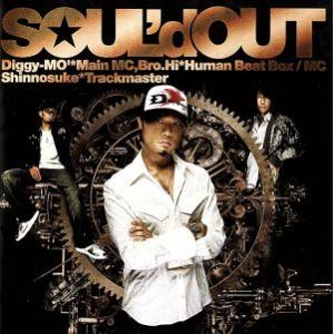 SOUL'd OUT／SOUL'd OUT : ネットオフ ヤフー店 - 通販 - Yahoo