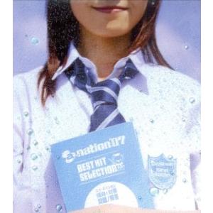 a-nation’07 BEST HIT SELECTION/(オムニバス),浜崎あゆみ,倖田來未,大塚愛,EXILE,mihimaru GT
