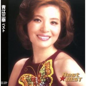 美肌、太らない、老けないは食べ方が9割 慈恵医大管理栄養士が教える