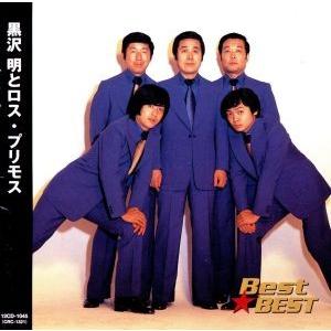 小沢亜貴子 ベスト・コレクション ベスト・コレクション 小沢亜貴子/小沢亜貴子 : ブックオフ1号館