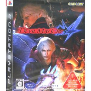 Devil May Cry 4/PS3