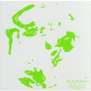 式日/ACIDMAN　