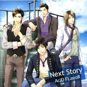 少年陰陽師:Next Story/AciD FLavoR