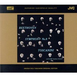 ベートーヴェン:交響曲第9番「合唱」/トスカニーニ