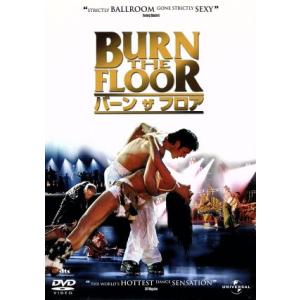 バーン・ザ・フロア/ジェイソン・ロディティス,トニア・コスヴィッチ,アンソニー・ヴァン・ラスト(監督...