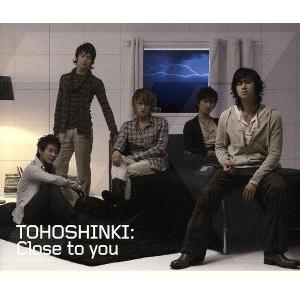 Close to you/ユンホ(from 東方神起)