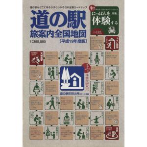カネコアツシ 『アンコントローラボー』 カタログ 【サイン入り