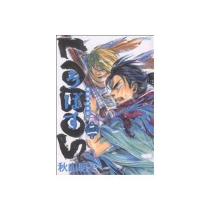 戦国戦術戦記 LOBOS(2) シリウスKC/秋山明子(著者)