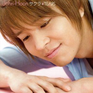 サクラTEARS/John-Hoon