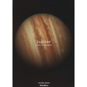 BUMP OF CHICKEN/jupiter スコア・ブック/リットーミュージック