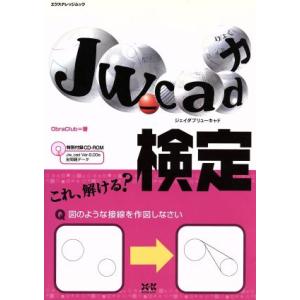 現代日本素描全集  ９ /ぎょうせい（大型本） 2025年最新】現代日本素描全集の人気アイテム - メルカリ