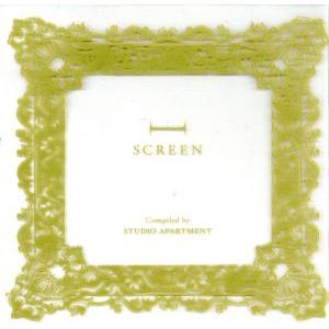 ＨＯＴＥＬ　ＳＣＲＥＥＮ／ＳＴＵＤＩＯ　ＡＰＡＲＴＭＥＮＴ