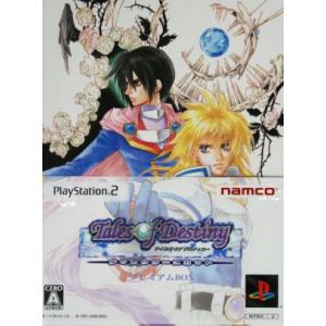 テイルズ オブ デスティニー ディレクターズカット＜豪華プレミアムBOX＞/PS2