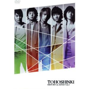 HISTORY in JAPAN Vol.3/東方神起 - 最安値・価格比較 - Yahoo