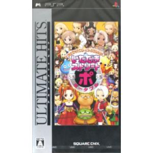 PSP／ポポロクロイス物語 ピエトロ王子の冒険 : ネットオフ ヤフー店