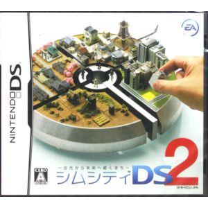 シムシティDS2 〜古代から未来へ続くまち〜/ニンテンドーDS